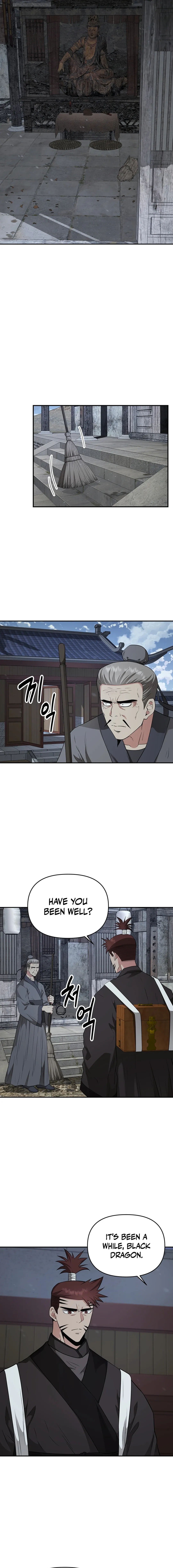 The World’s Best Kunlun Tavern — Chapter 17 — page 14