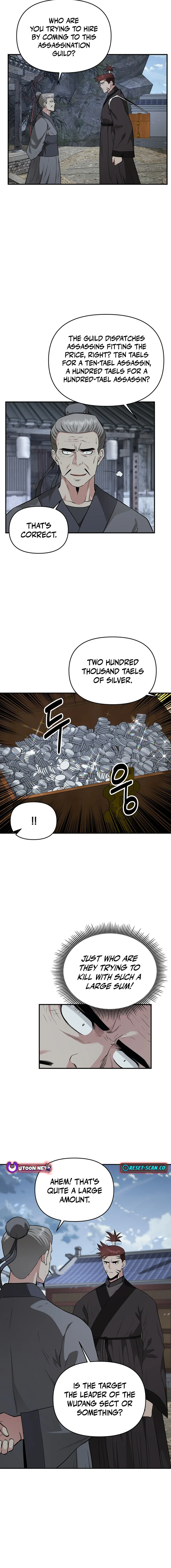 The World’s Best Kunlun Tavern — Chapter 17 — page 15