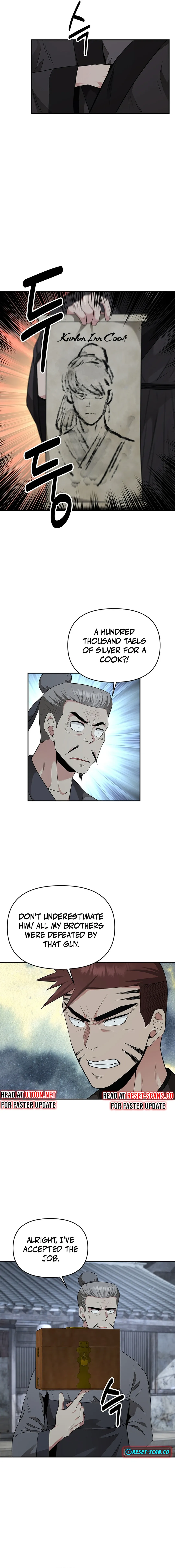 The World’s Best Kunlun Tavern — Chapter 17 — page 16