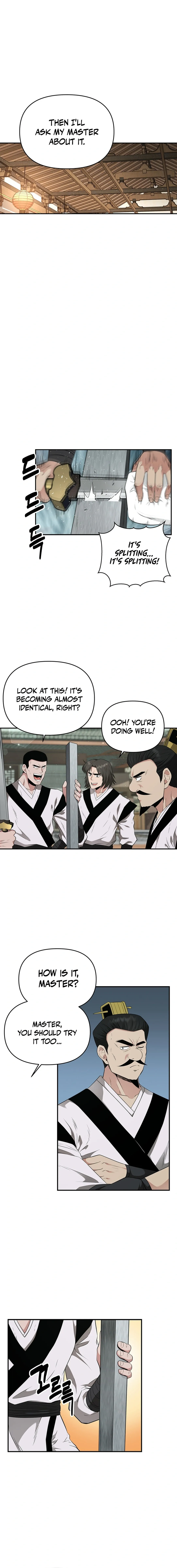 The World’s Best Kunlun Tavern — Chapter 18 — page 2
