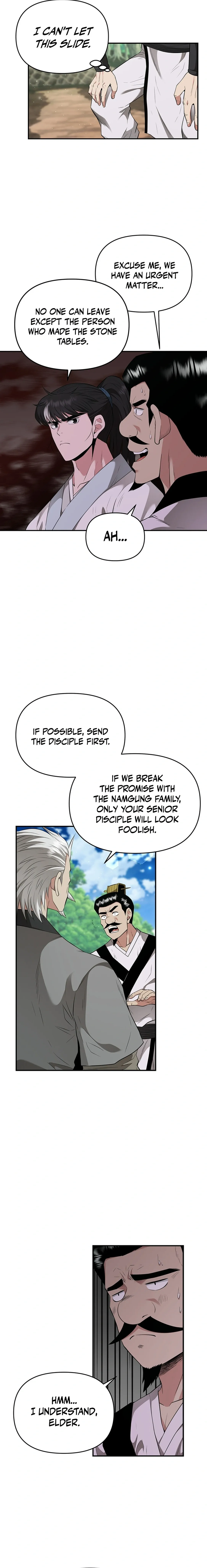 The World’s Best Kunlun Tavern — Chapter 18 — page 5