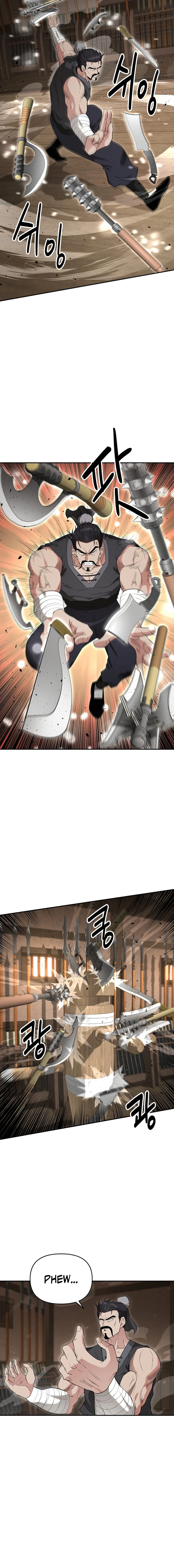 The World’s Best Kunlun Tavern — Chapter 18 — page 9