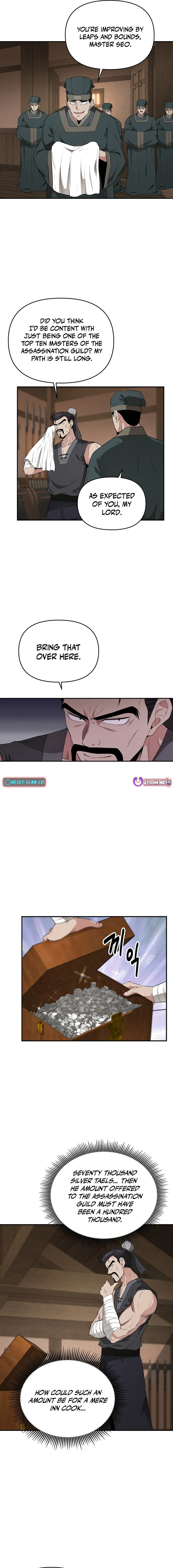 The World’s Best Kunlun Tavern — Chapter 18 — page 10
