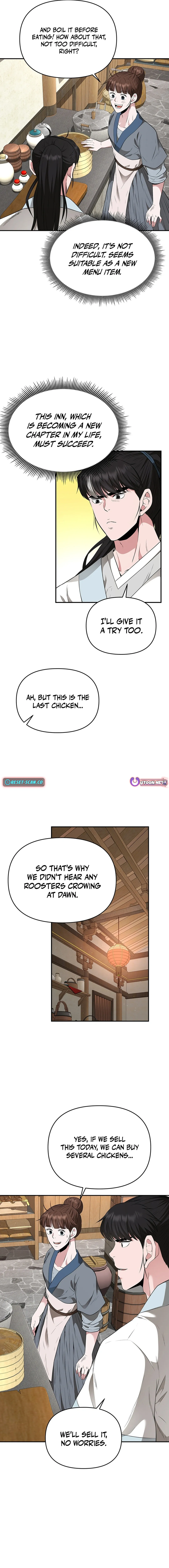 The World’s Best Kunlun Tavern — Chapter 18 — page 13