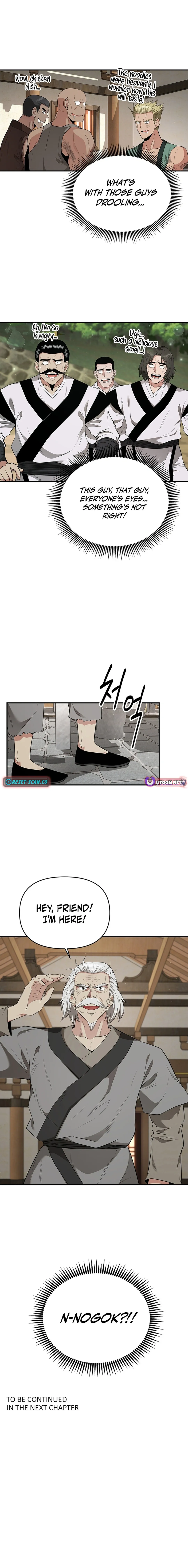 The World’s Best Kunlun Tavern — Chapter 18 — page 17
