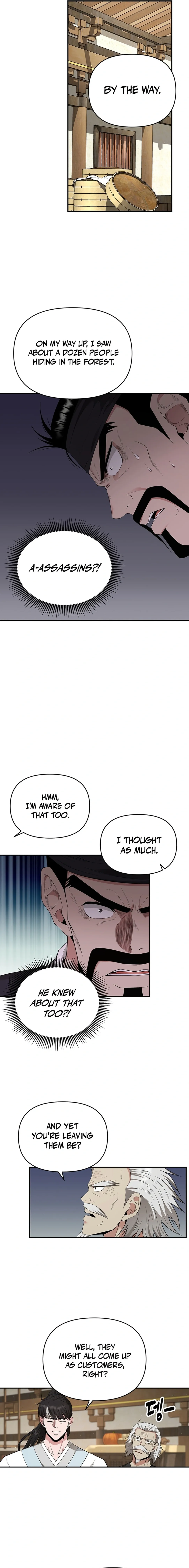 The World’s Best Kunlun Tavern — Chapter 19 — page 4