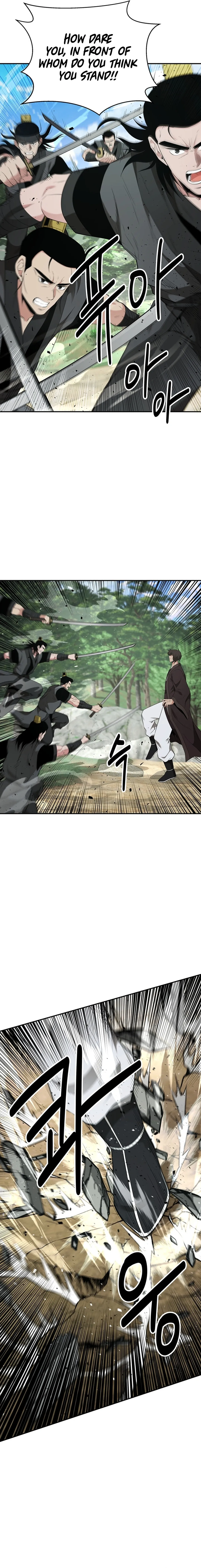 The World’s Best Kunlun Tavern — Chapter 19 — page 18