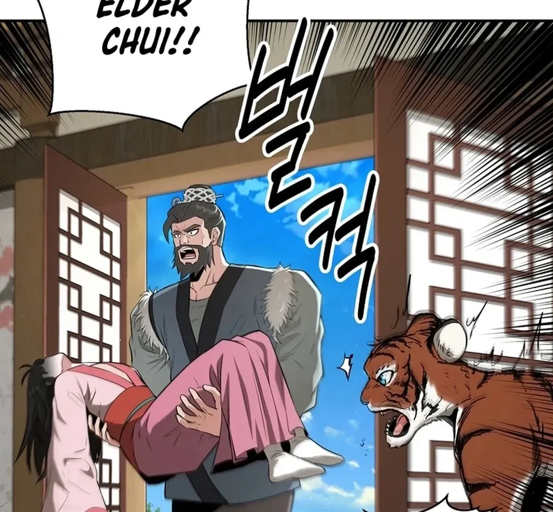 The World’s Best Kunlun Tavern — Chapter 2.1 — page 42