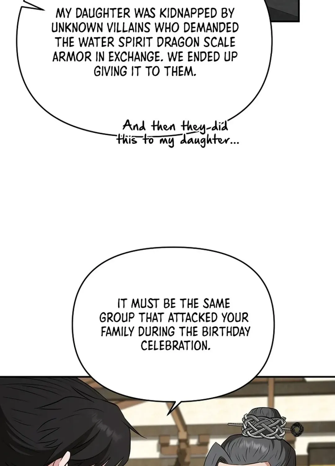 The World’s Best Kunlun Tavern — Chapter 2.1 — page 62