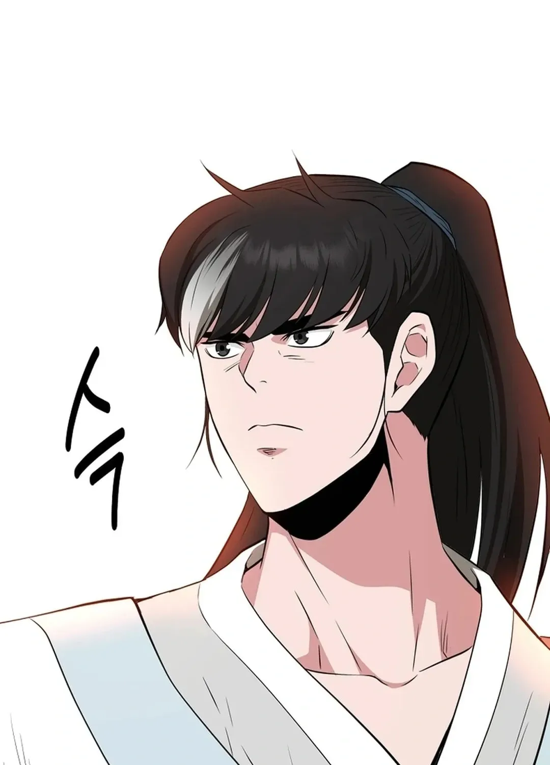 The World’s Best Kunlun Tavern — Chapter 2.1 — page 64