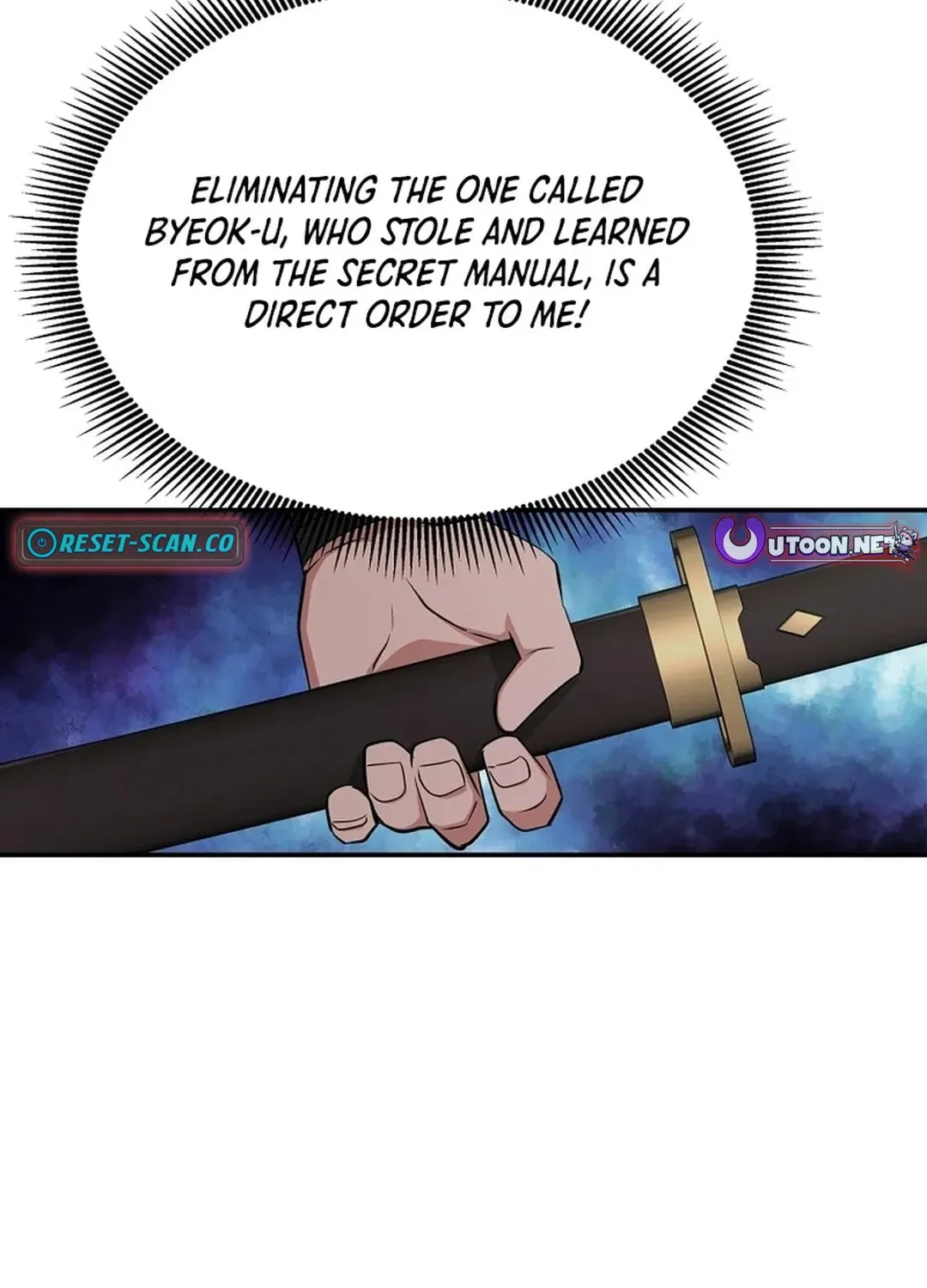 The World’s Best Kunlun Tavern — Chapter 2.1 — page 81