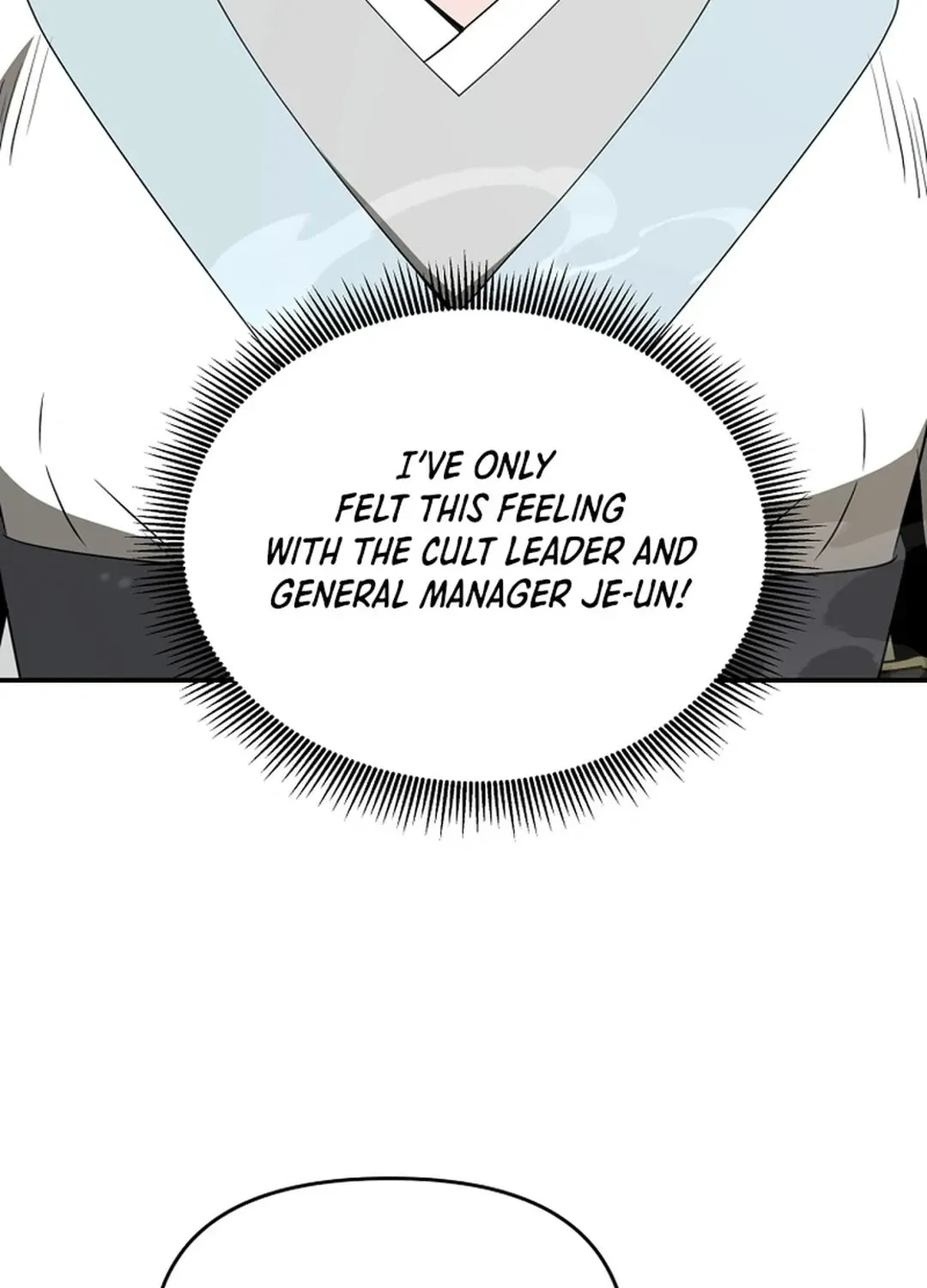 The World’s Best Kunlun Tavern — Chapter 2.1 — page 93