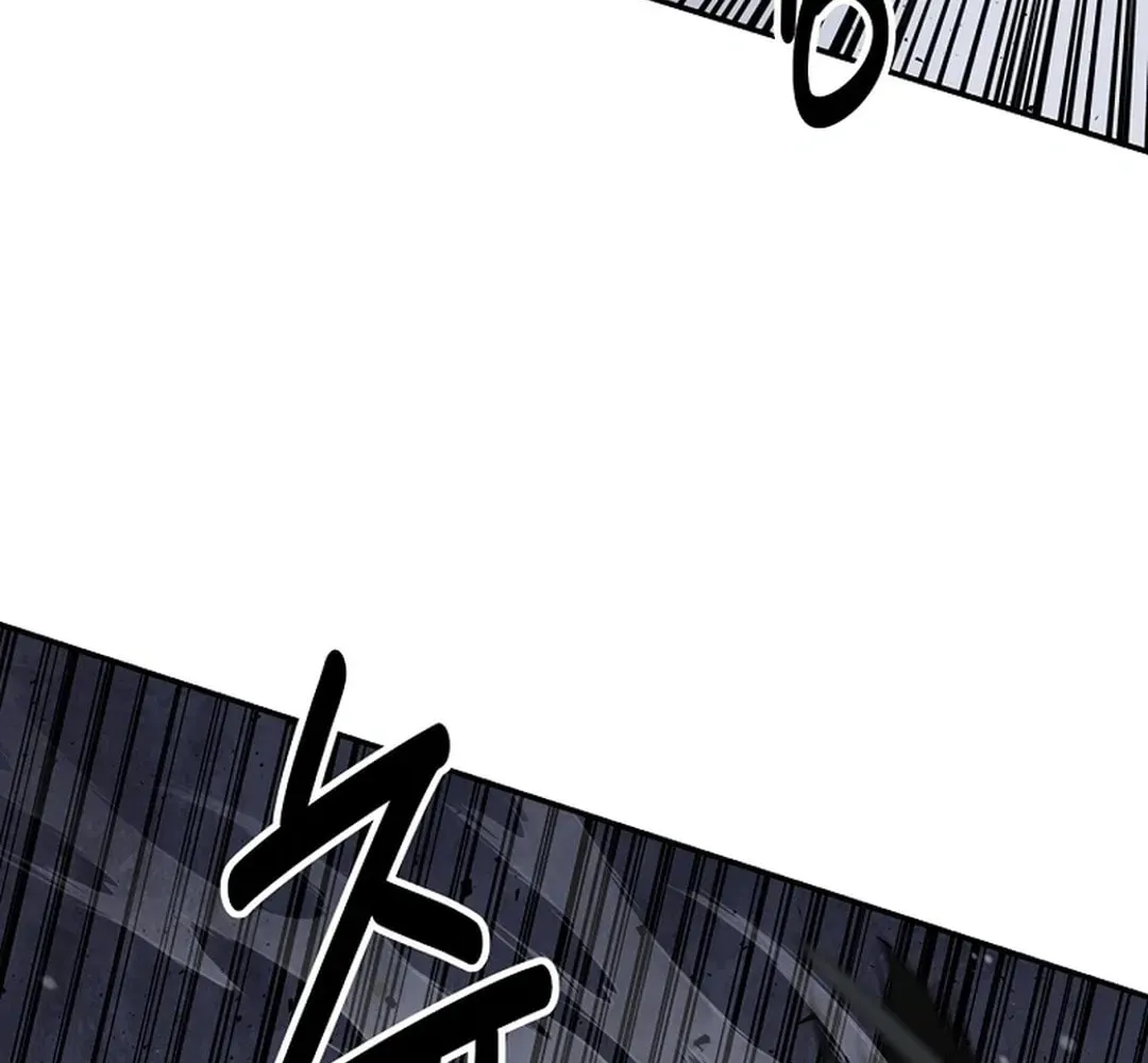The World’s Best Kunlun Tavern — Chapter 2.1 — page 98