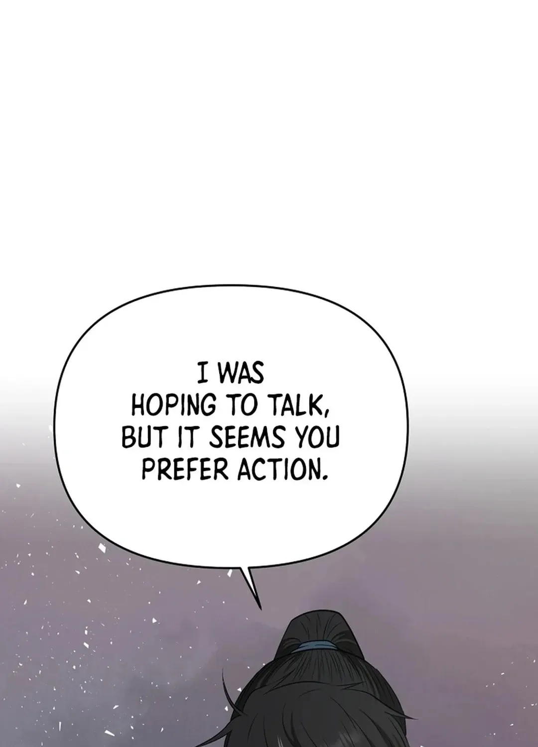 The World’s Best Kunlun Tavern — Chapter 2.1 — page 103