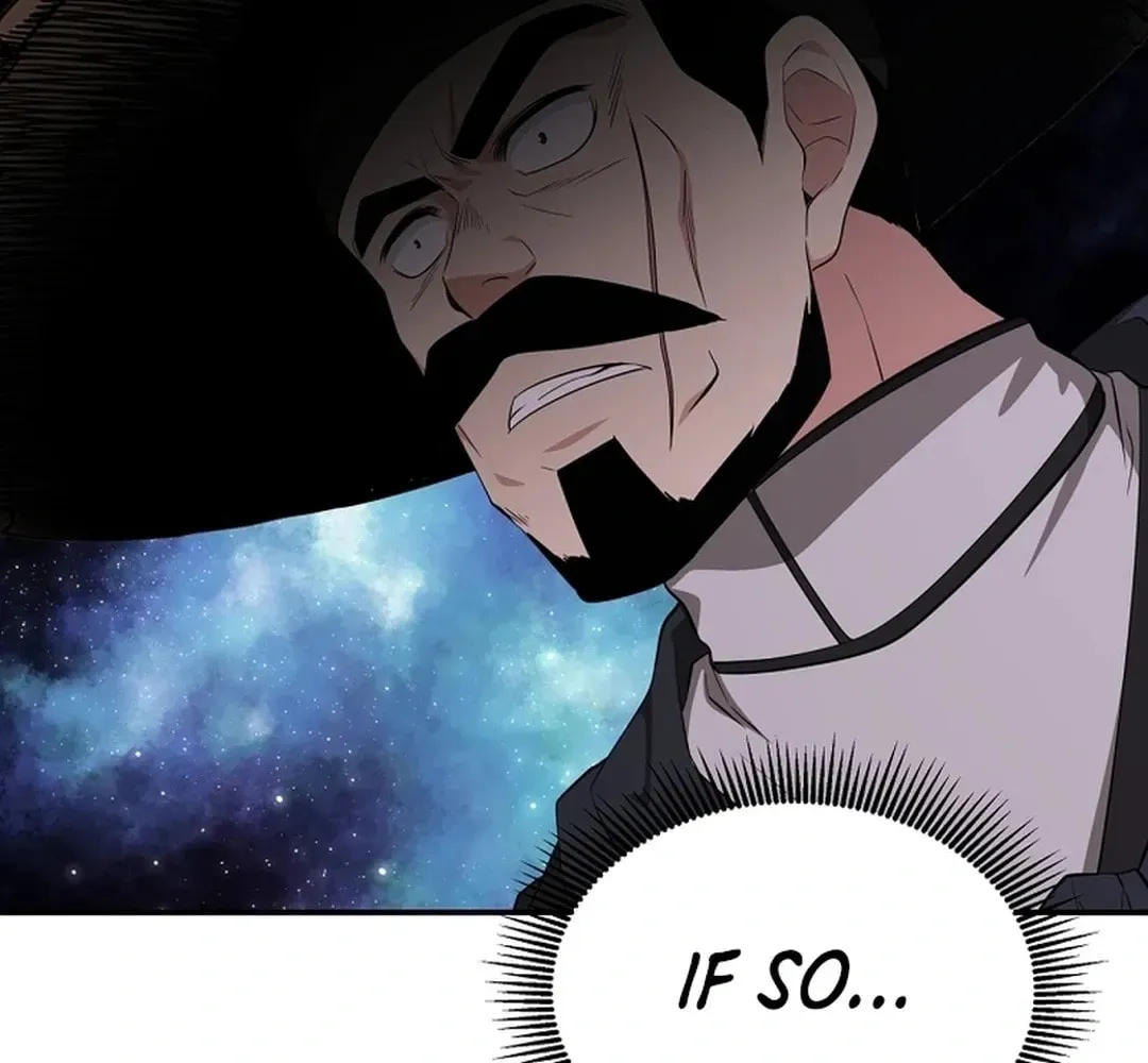 The World’s Best Kunlun Tavern — Chapter 2.1 — page 112