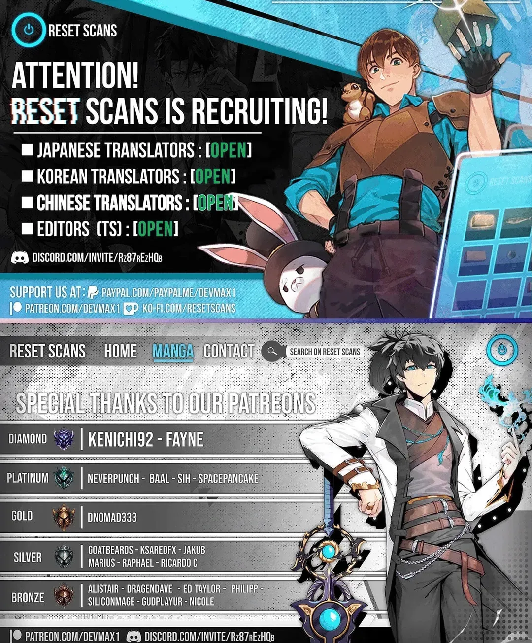 The World’s Best Kunlun Tavern — Chapter 2.1 — page 116
