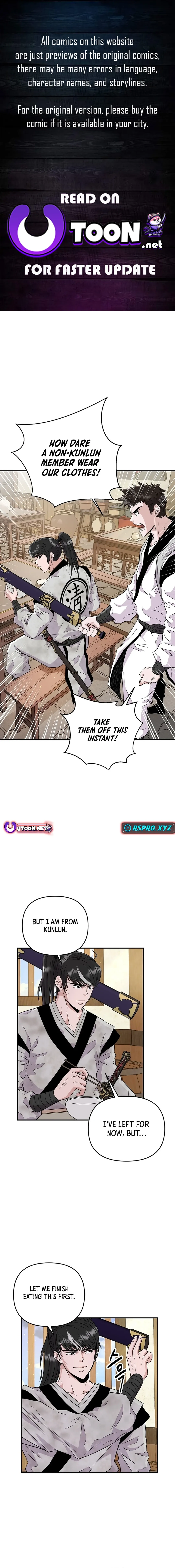 The World’s Best Kunlun Tavern — Chapter 2 — page 1