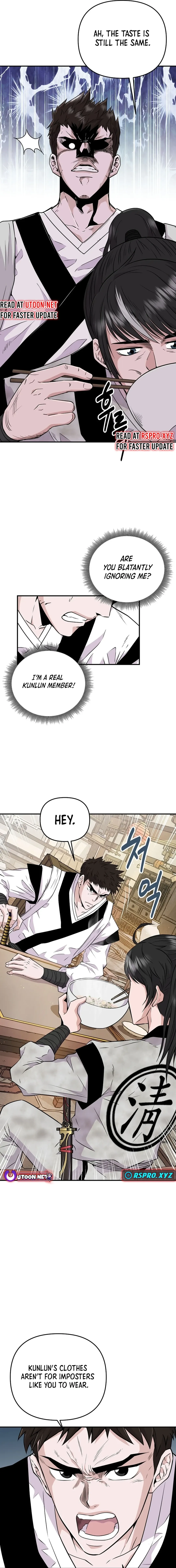 The World’s Best Kunlun Tavern — Chapter 2 — page 2