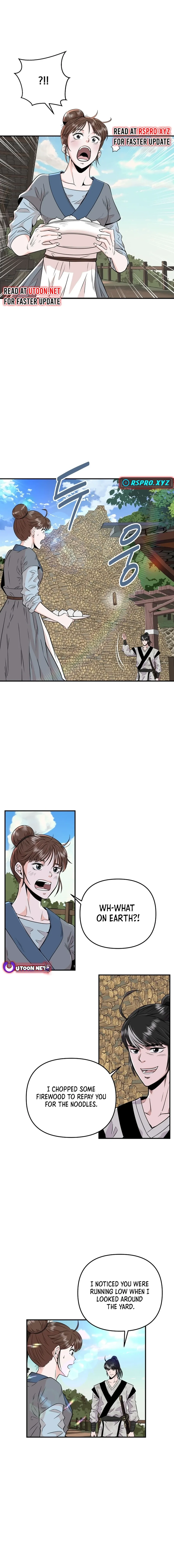 The World’s Best Kunlun Tavern — Chapter 2 — page 6