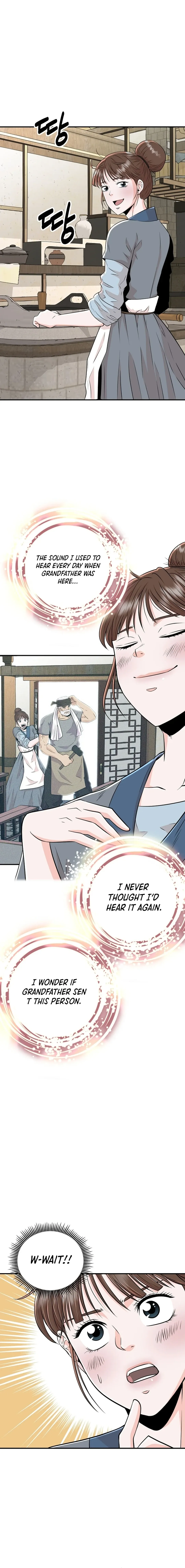 The World’s Best Kunlun Tavern — Chapter 2 — page 15