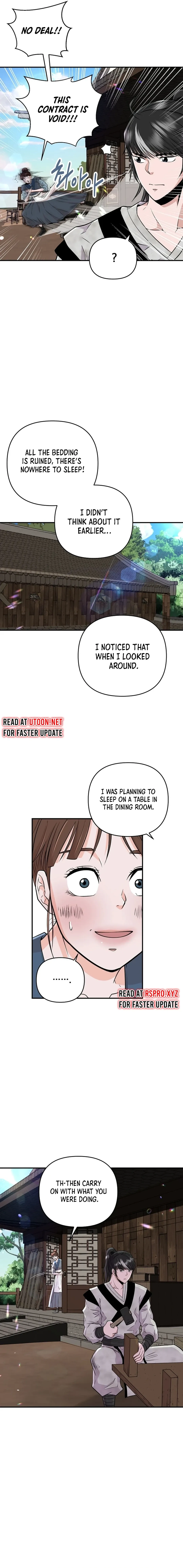 The World’s Best Kunlun Tavern — Chapter 2 — page 17