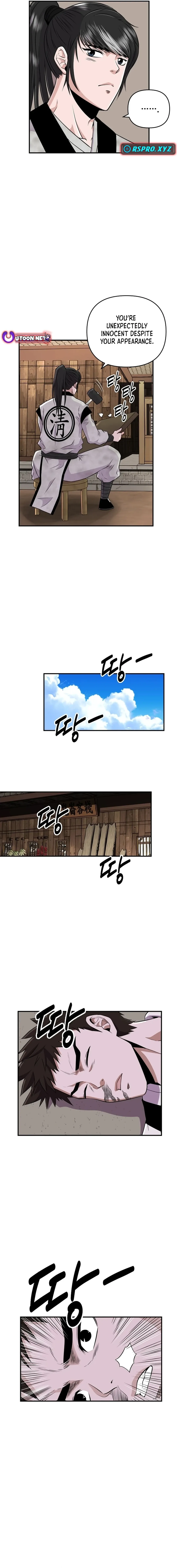 The World’s Best Kunlun Tavern — Chapter 2 — page 18