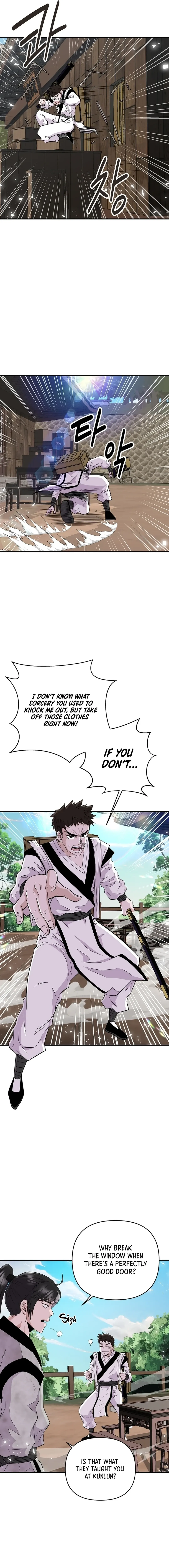 The World’s Best Kunlun Tavern — Chapter 2 — page 19