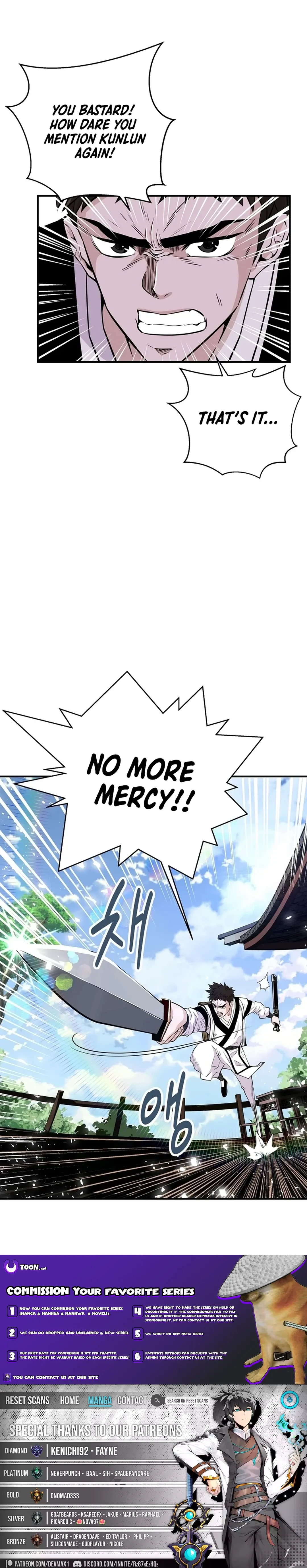 The World’s Best Kunlun Tavern — Chapter 2 — page 20