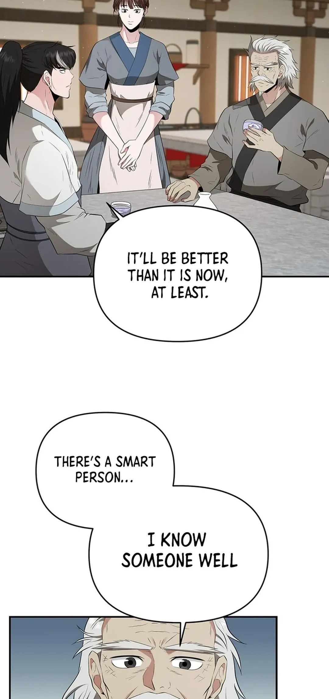 The World’s Best Kunlun Tavern — Chapter 22 — page 3