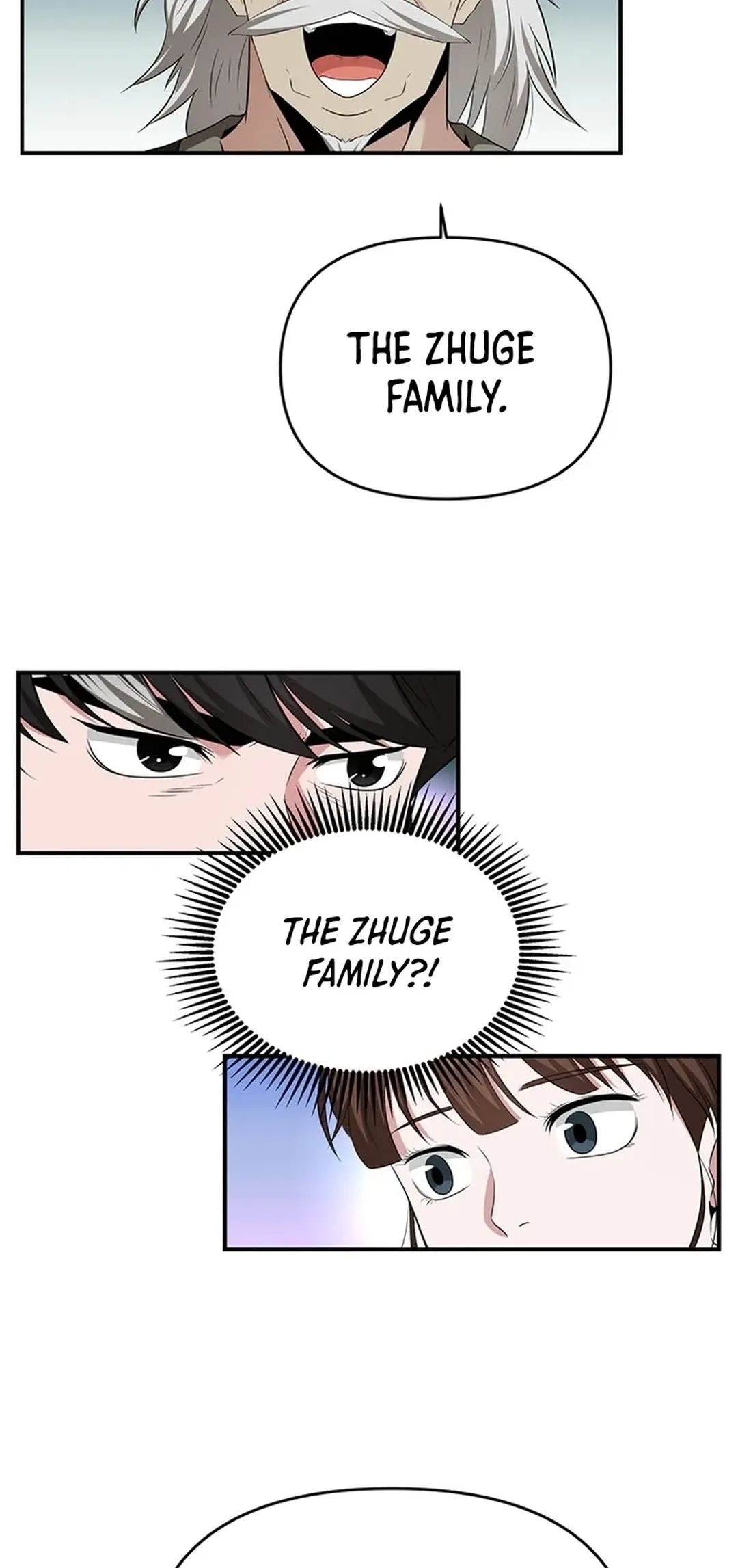 The World’s Best Kunlun Tavern — Chapter 22 — page 4