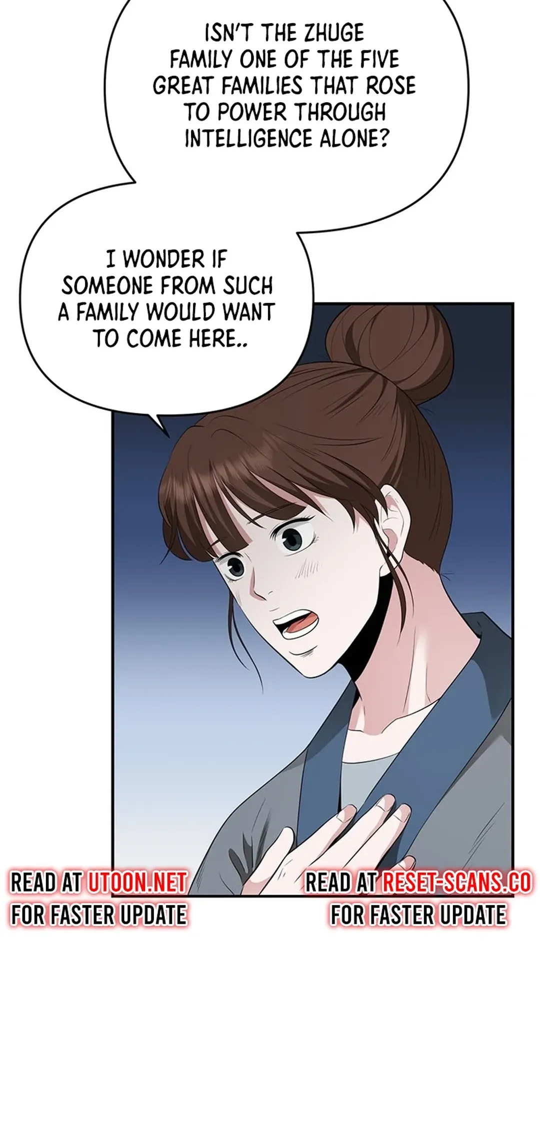The World’s Best Kunlun Tavern — Chapter 22 — page 5