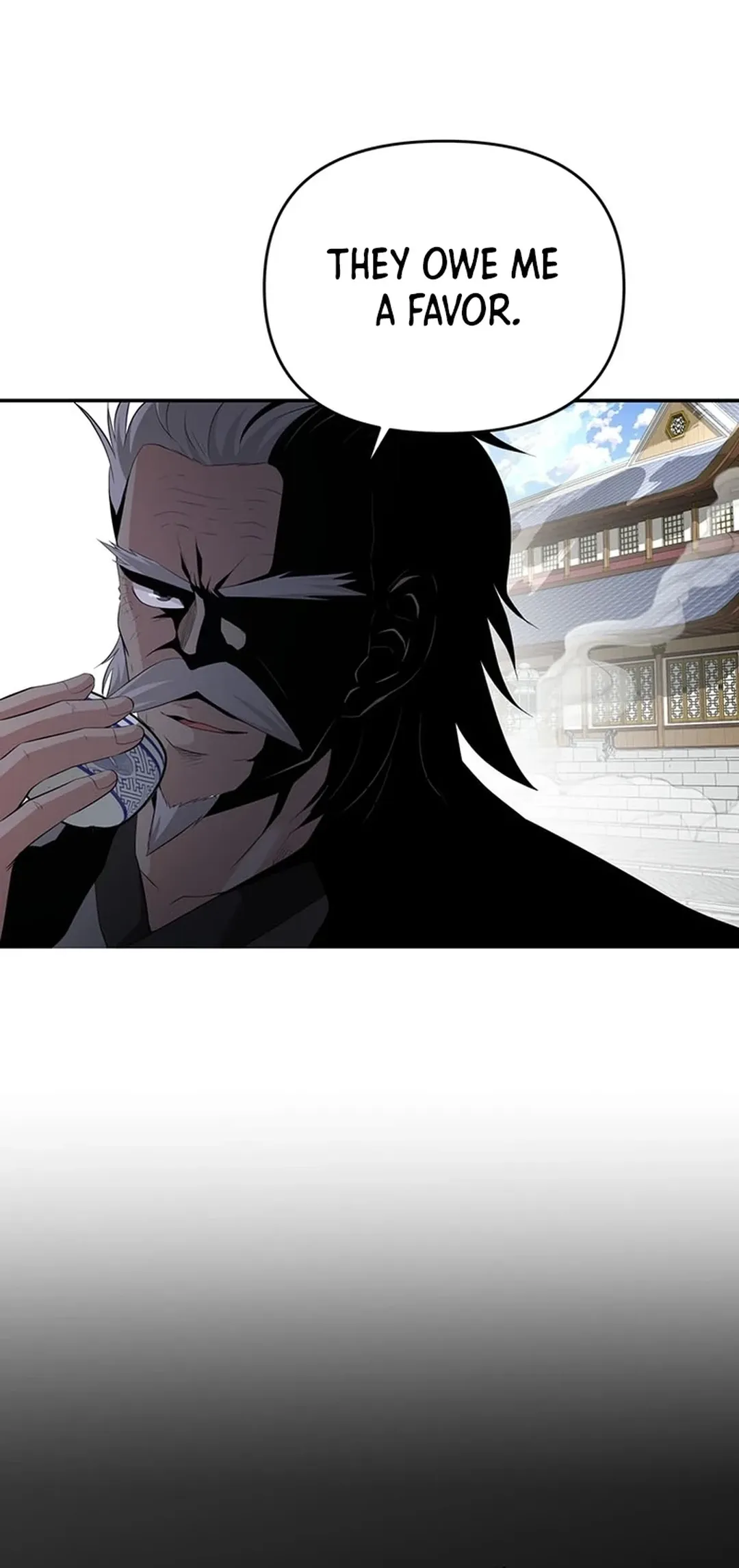 The World’s Best Kunlun Tavern — Chapter 22 — page 6