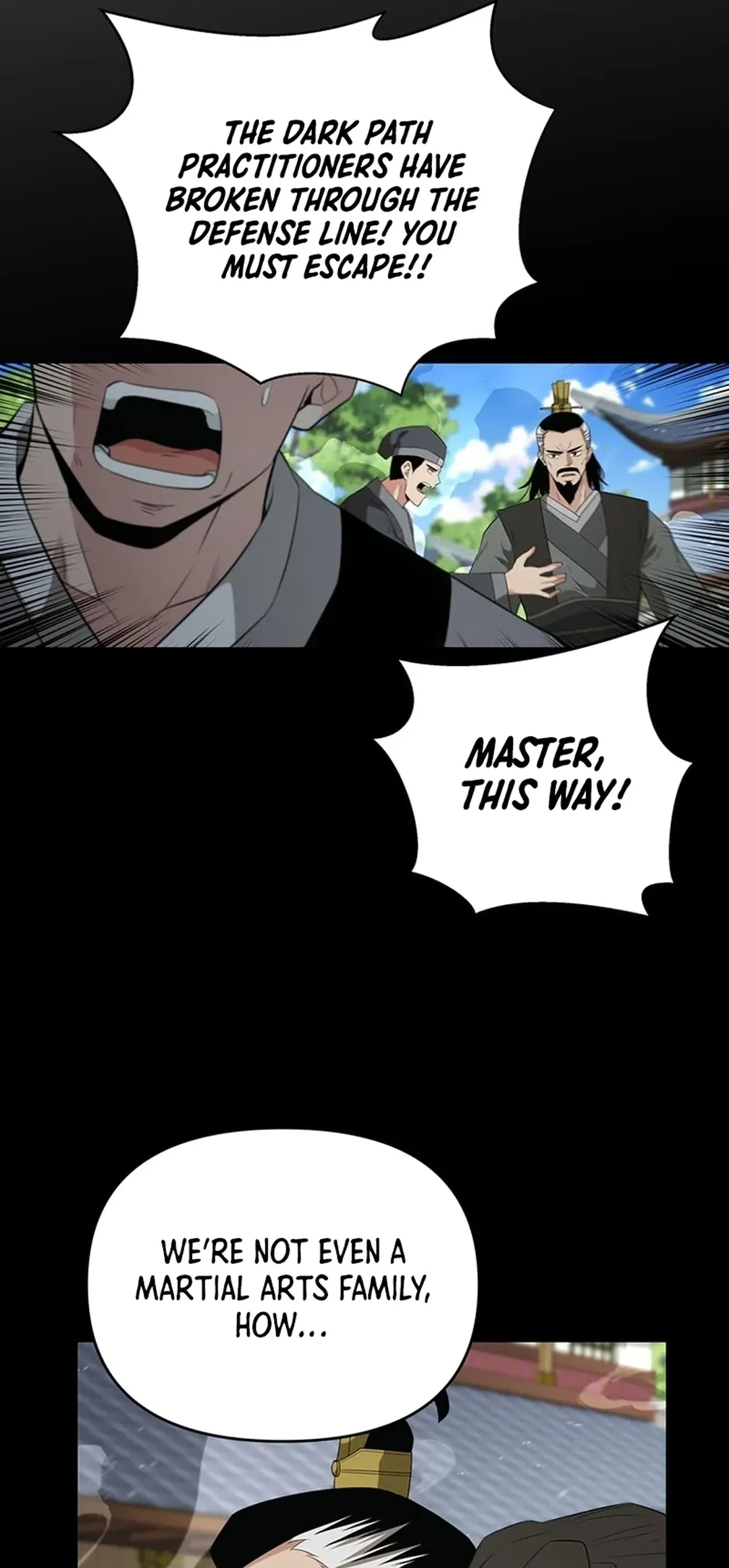 The World’s Best Kunlun Tavern — Chapter 22 — page 7