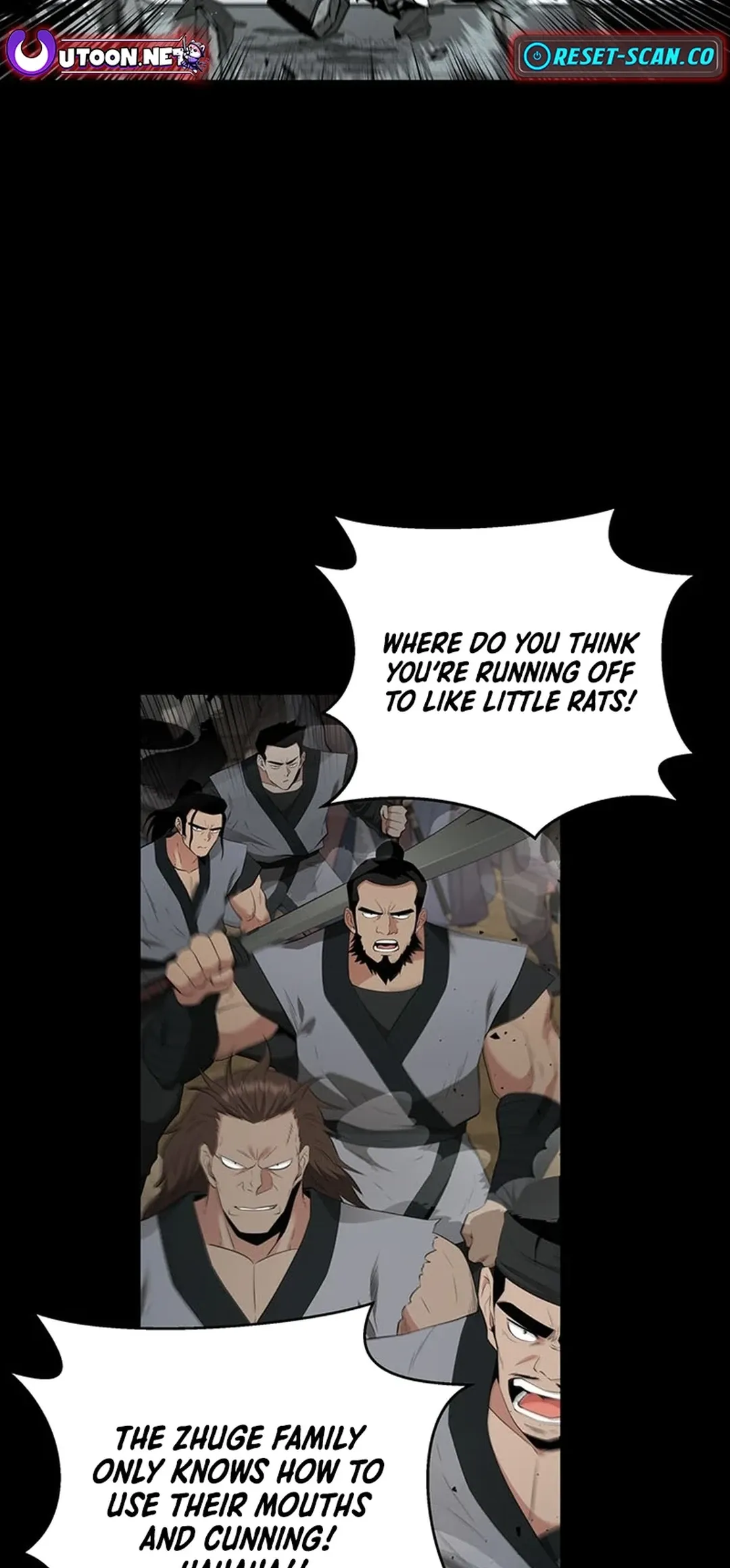 The World’s Best Kunlun Tavern — Chapter 22 — page 9