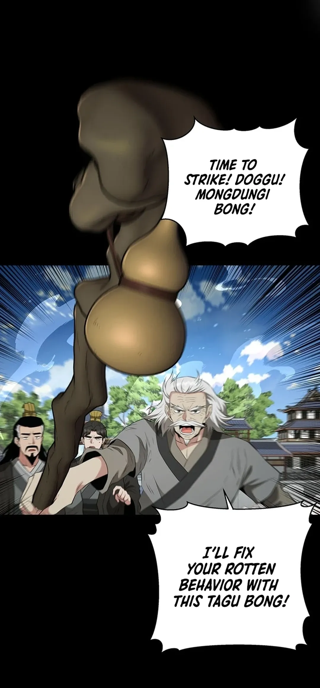 The World’s Best Kunlun Tavern — Chapter 22 — page 11