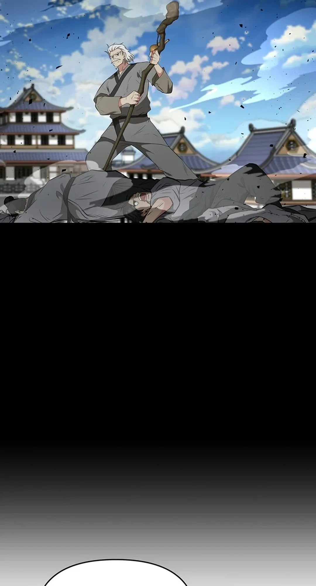 The World’s Best Kunlun Tavern — Chapter 22 — page 13