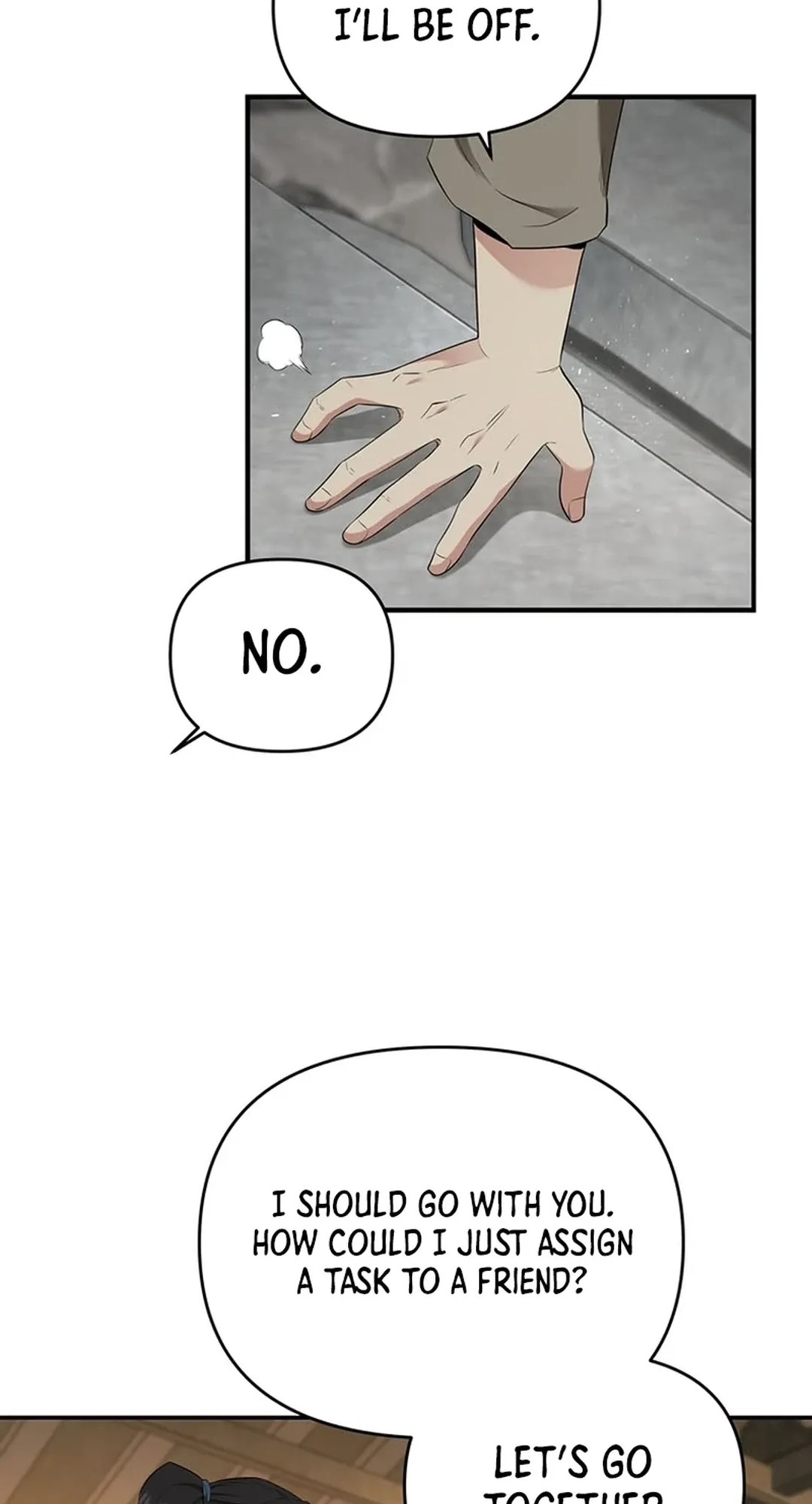 The World’s Best Kunlun Tavern — Chapter 22 — page 16