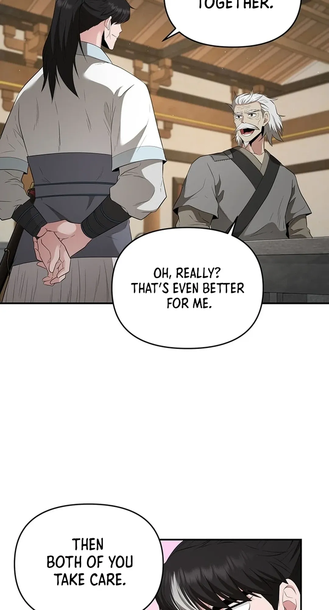 The World’s Best Kunlun Tavern — Chapter 22 — page 17