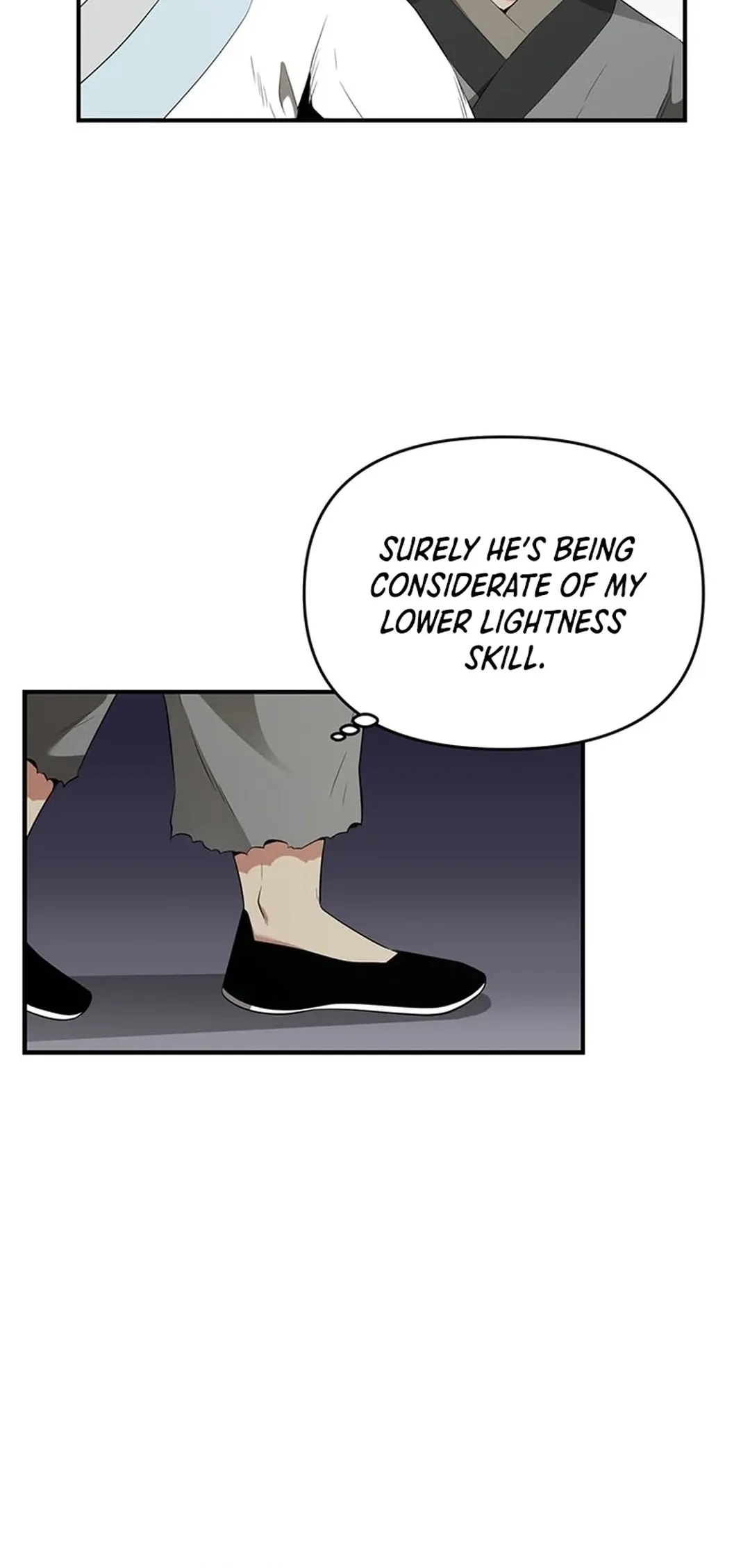 The World’s Best Kunlun Tavern — Chapter 22 — page 25