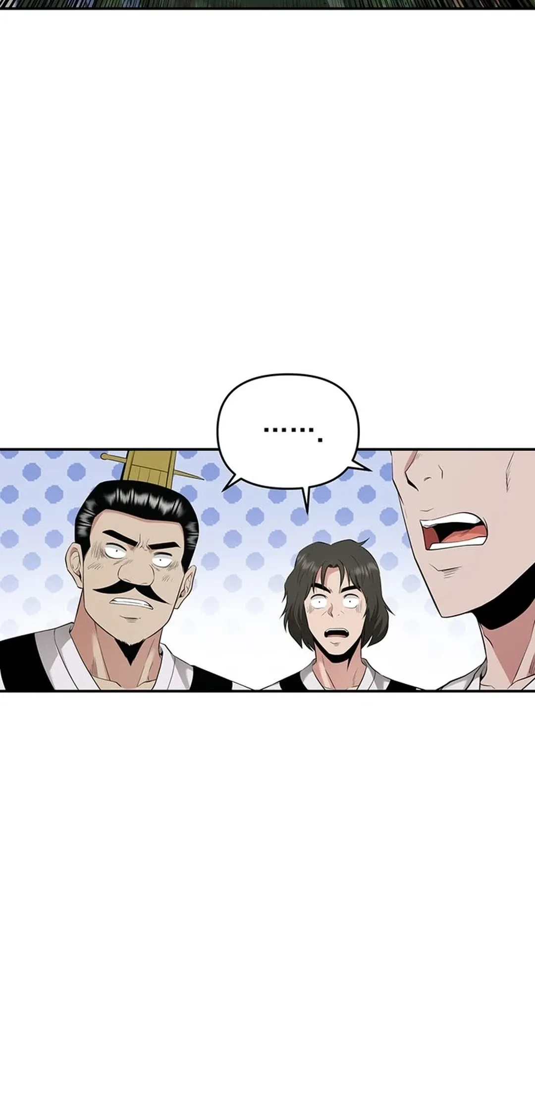 The World’s Best Kunlun Tavern — Chapter 22 — page 30