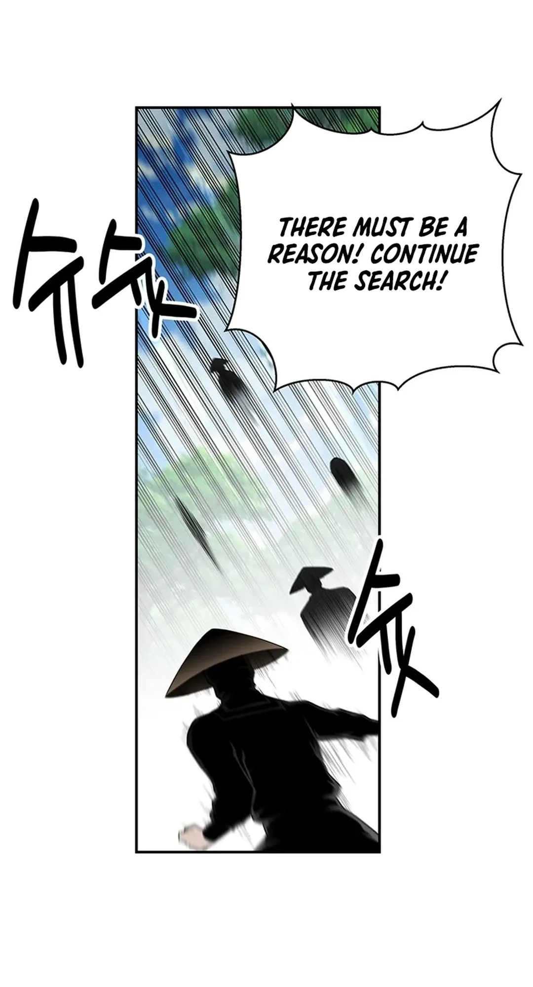 The World’s Best Kunlun Tavern — Chapter 22 — page 41