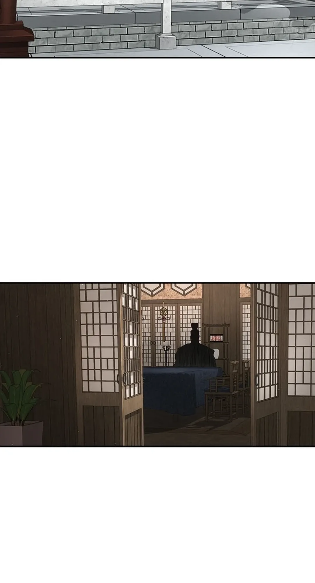 The World’s Best Kunlun Tavern — Chapter 22 — page 43