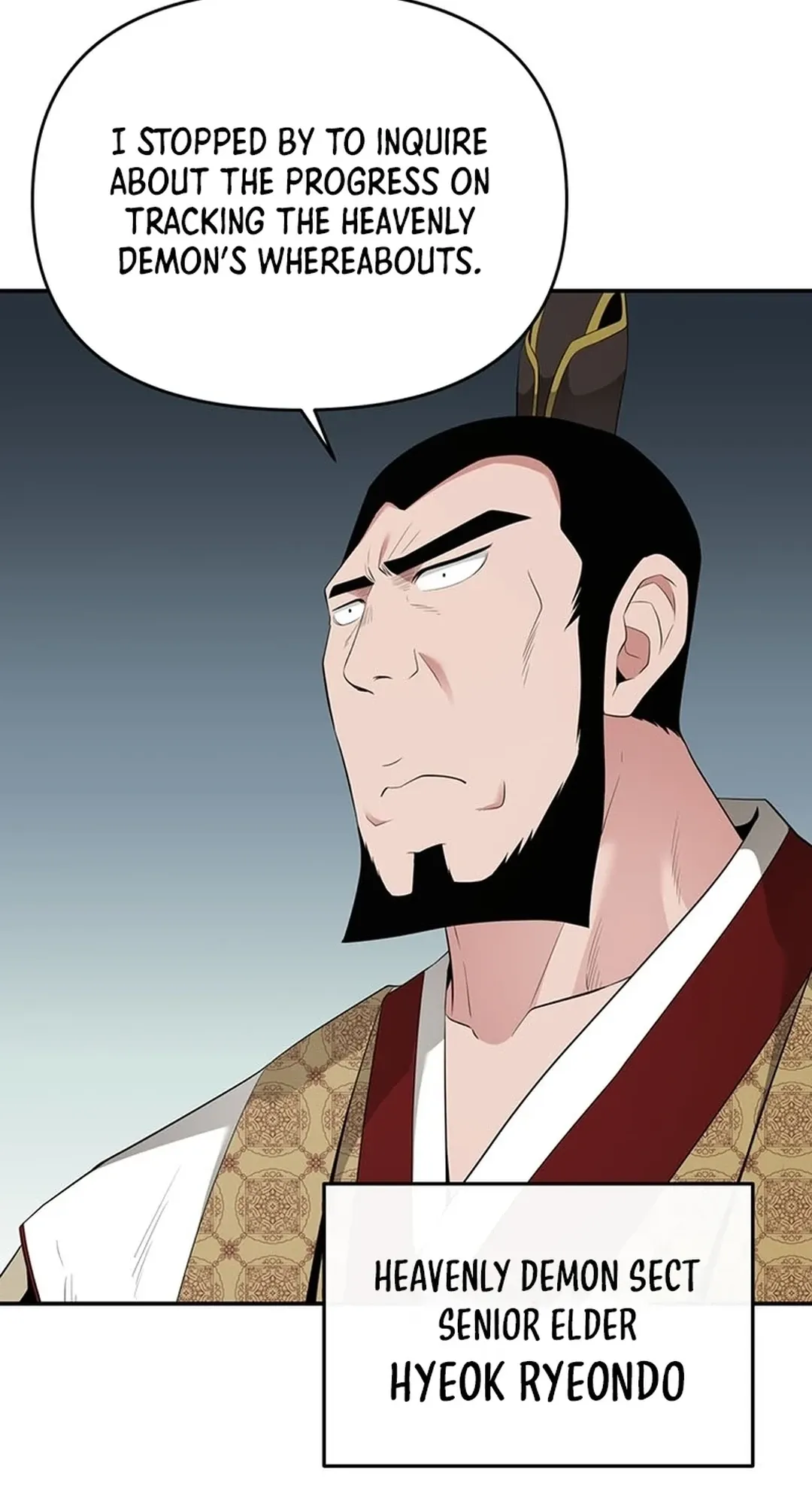 The World’s Best Kunlun Tavern — Chapter 22 — page 47