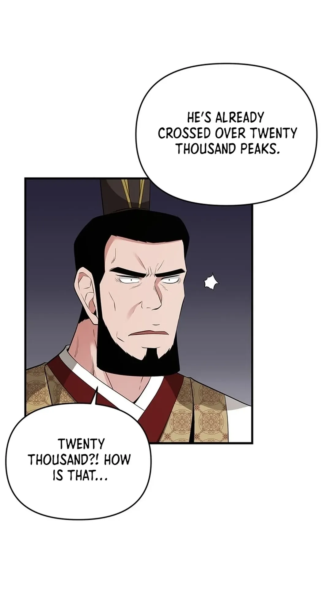 The World’s Best Kunlun Tavern — Chapter 22 — page 49