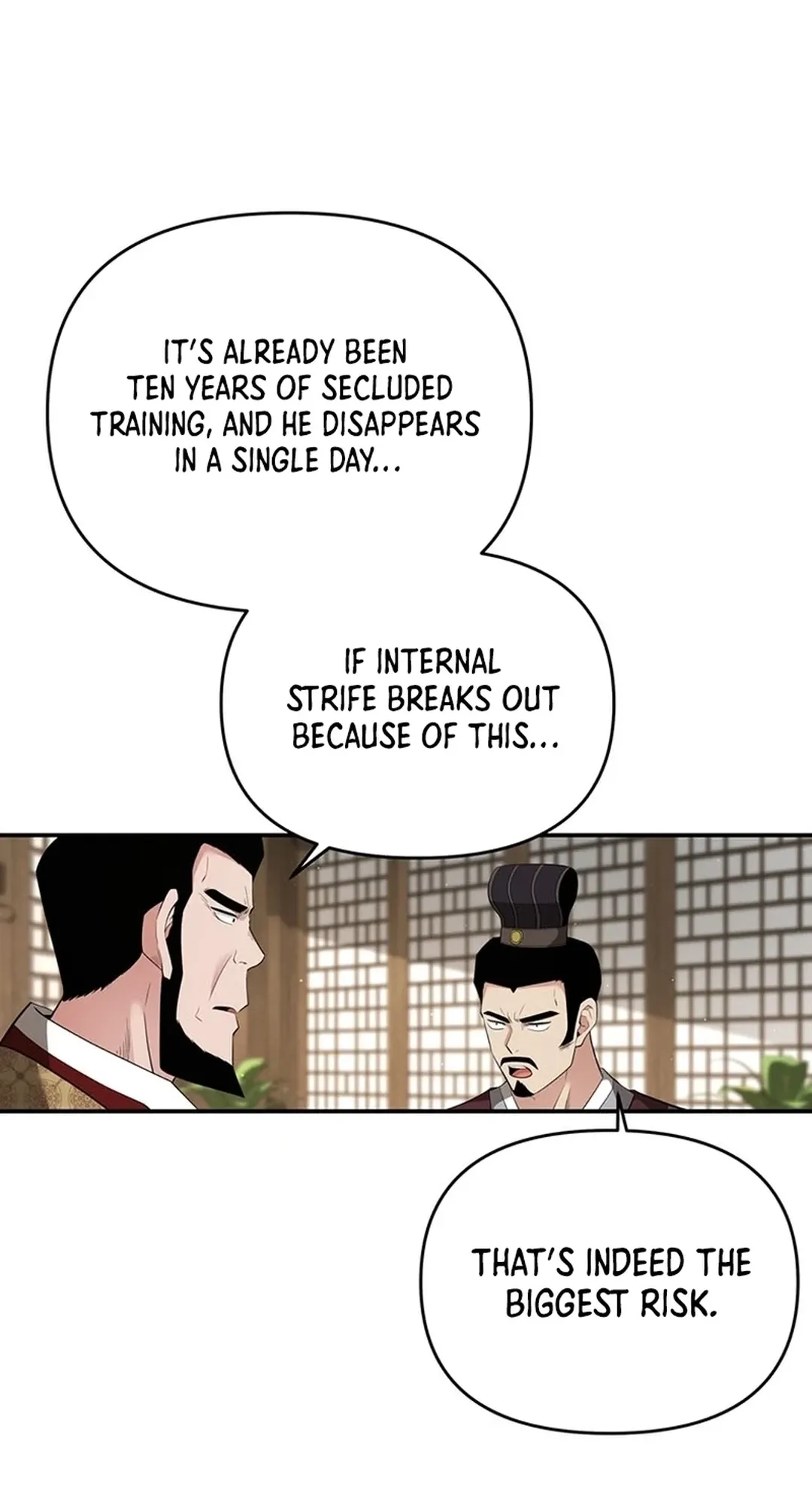 The World’s Best Kunlun Tavern — Chapter 22 — page 50