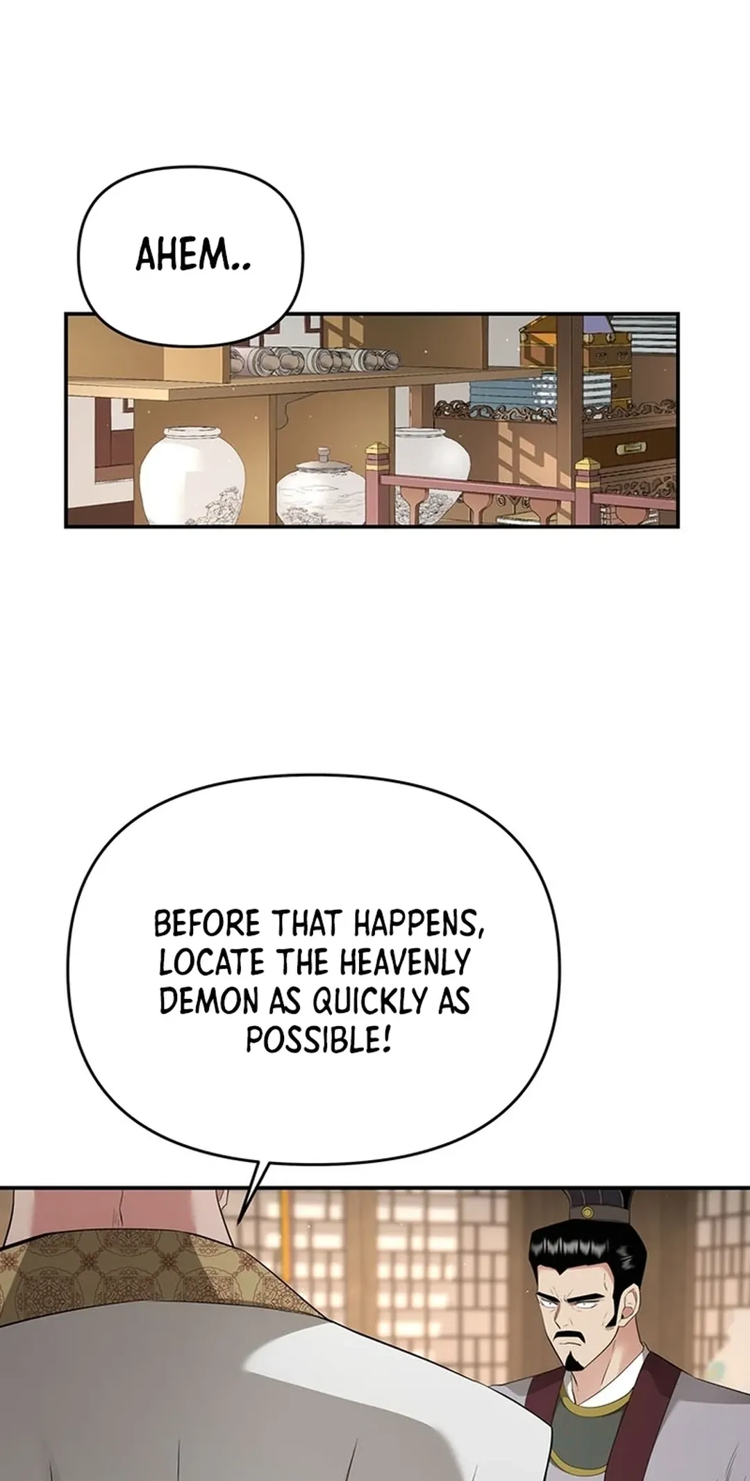 The World’s Best Kunlun Tavern — Chapter 22 — page 52