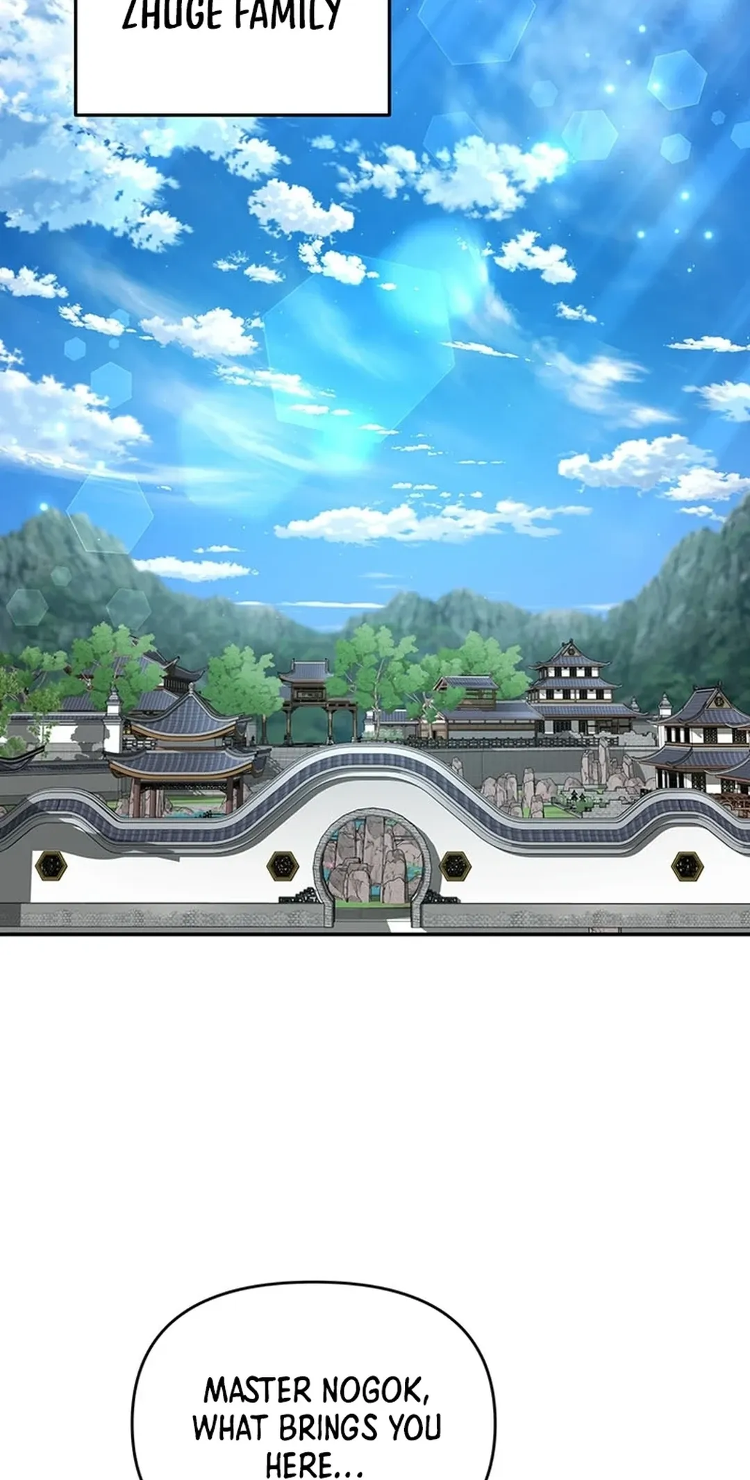 The World’s Best Kunlun Tavern — Chapter 22 — page 54