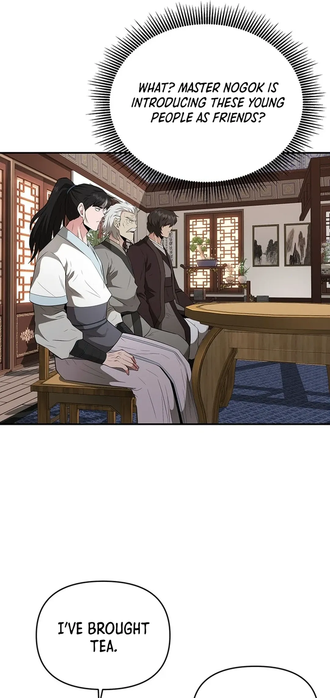 The World’s Best Kunlun Tavern — Chapter 22 — page 58