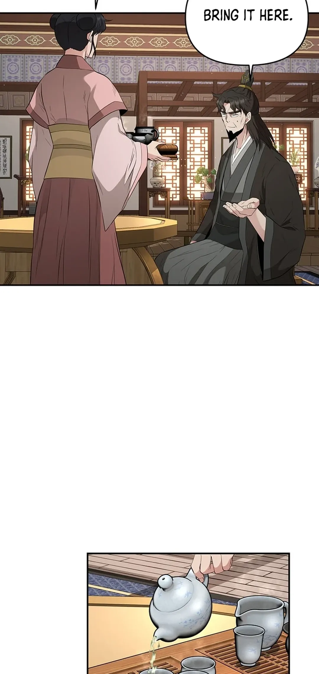 The World’s Best Kunlun Tavern — Chapter 22 — page 59