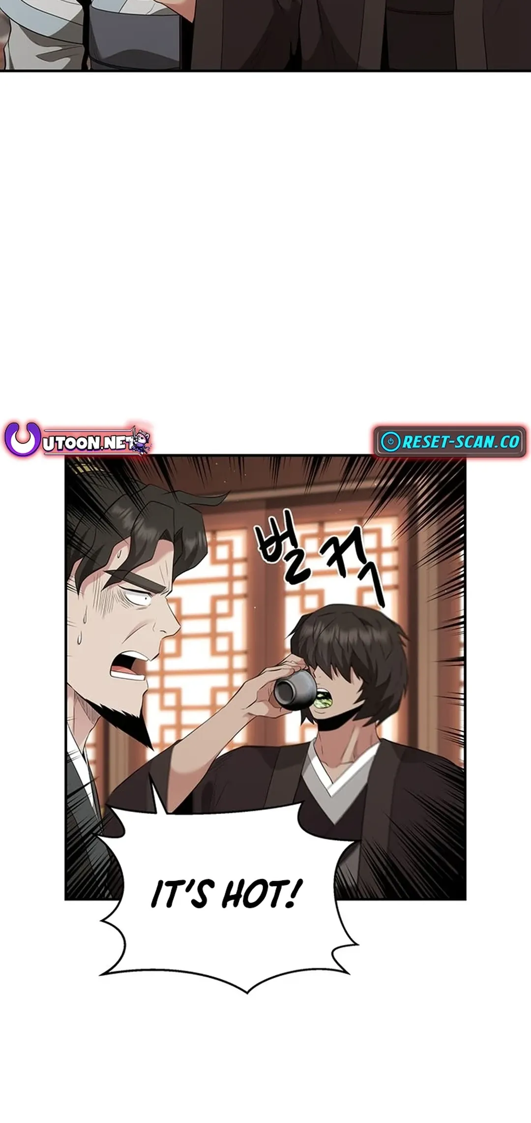 The World’s Best Kunlun Tavern — Chapter 22 — page 61
